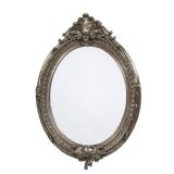 French Large Silver Oval Mirror
